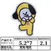 Novos Patches Bordados de Animais Fofos de Desenho Animado, Patches Bordados de Coelho Pequeno Adorável para Computador, Patches Termocolantes para Roupas Infantis