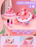 Conjunto de Cosméticos Infantis Transfronteiriço Brinquedo de Menina Presente de Aniversário para Menina Caixa de Maquiagem Pequena Princesa Maquiagem para Pintar Especial