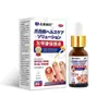 Kitai Teng Pharmaceutical Spray de Salud Anti-Picazón para Pie de Atleta para Pies con Picazón, Mal Olor de Pies, Pies Sudorosos, Piel Agrietada y Descamada, Spray Refrescante