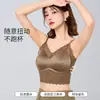 Fábrica de Lencería Shantou Stock Disponible Camisola de Satén con Encaje Ropa Interior para Mujer Cómoda Hermosa Espalda Chaleco Integrado Sujetador Primavera Verano