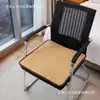 Cojín de Verano Almohadilla Fresca Antideslizante Cuadrado Nuevo Estilo Chino Esterilla de Ratán de Verano Cojín para Silla de Comedor Cojín para Coche Cojín para Estudiante Cojín para Sofá