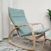 Sillón balancín nórdico sofá perezoso silla de balcón silla de ocio sillón reclinable para mujer embarazada sillón de casa para adulto simple