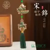 Colgante de Moda Estilo Antiguo de Brocado de Bote de Dragón y Zongzi de Colores, Colgante para Bolso, Adorno para Colgar en el Coche, Cadena para Teléfono, Llavero, Regalo Hecho a Mano