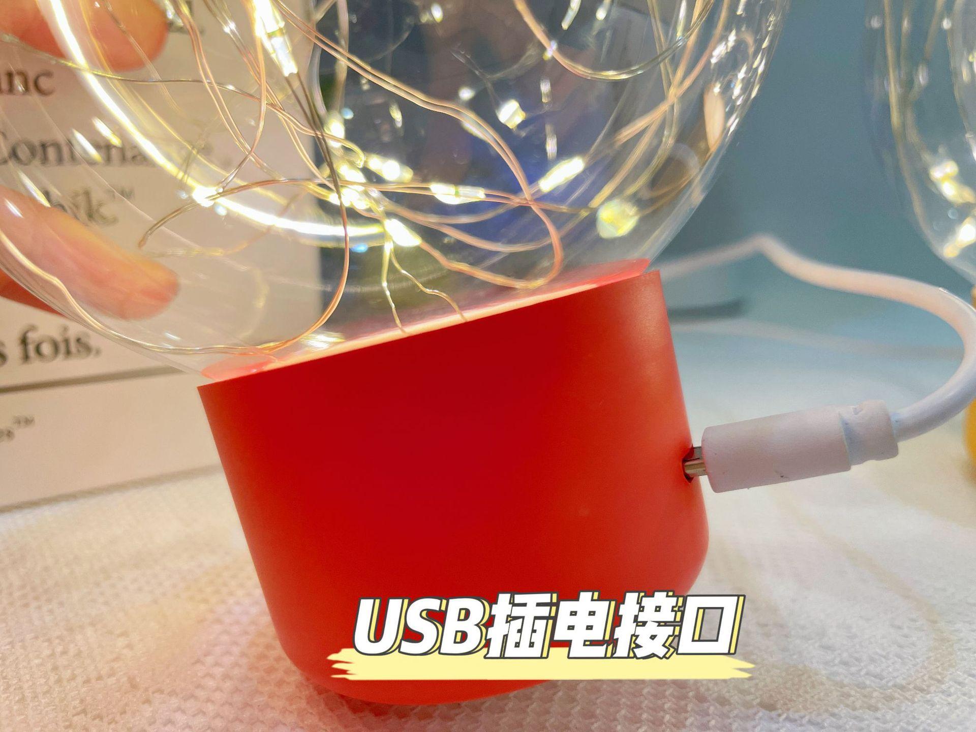 星空灯插电小夜灯礼品批发定制