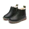 Botas de cuero para niños de primavera y otoño transfronterizas, Botas Martin casuales para niños, Zapatos infantiles retro de moda engrosados para niñas con cremallera lateral