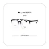 3076 Nuevo Ins Elegante Montura Grande Espejo Plano Montura de Gafas de Moda Celebridad de Internet Montura de Gafas Retro de Montura Completa