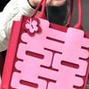 Bolsa de fieltro para regalo de boda bolsa para regalo de boda bolsa para guardar dulces de boda semillas de melón bolso de mano para regalo de dama de honor de boda