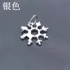Tarjeta de Herramienta Universal Portátil 18 en 1 con Destornilladores Hexagonales y Octagonales, Llave de Copo de Nieve Hexagonal Multiusos para Exteriores