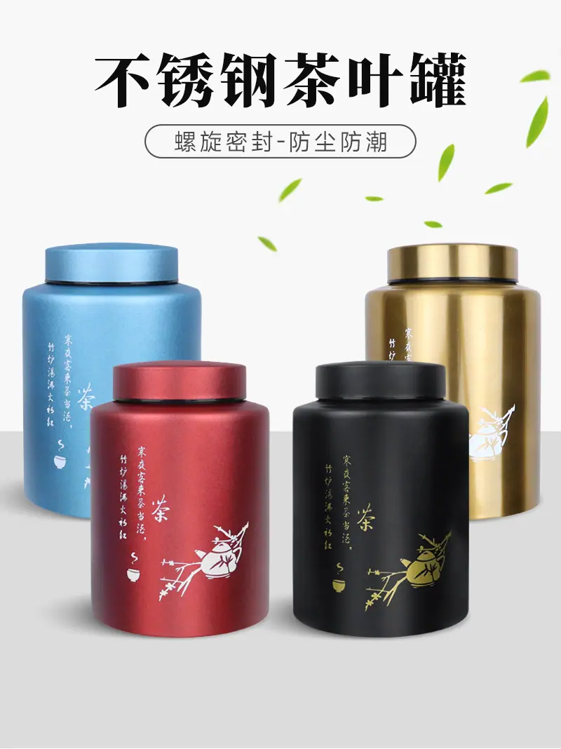 详情页_01