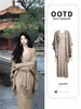 Vestido de tricô cáqui para mulheres, vestido longo slim-fit de outono e inverno, estilo coreano cool e elegante, visual de menina rica