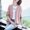 Cardigan de malha feminino primavera e outono, vestido fino de início da primavera 2024, novo suéter Thorion Woven, casaco primavera e outono