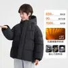 Casa da Hai Ma Roupa Infantil Estilo Novo de Inverno 2026 Jaqueta de Penas com Capuz para Meninos Roupas de Inverno Roupa Exterior Jaqueta Acolchoada Espessa Top Tendência