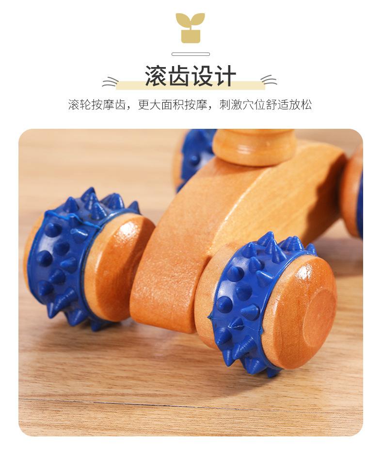 雅胜详情页_04.jpg