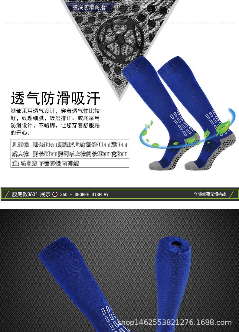详情-12.jpg