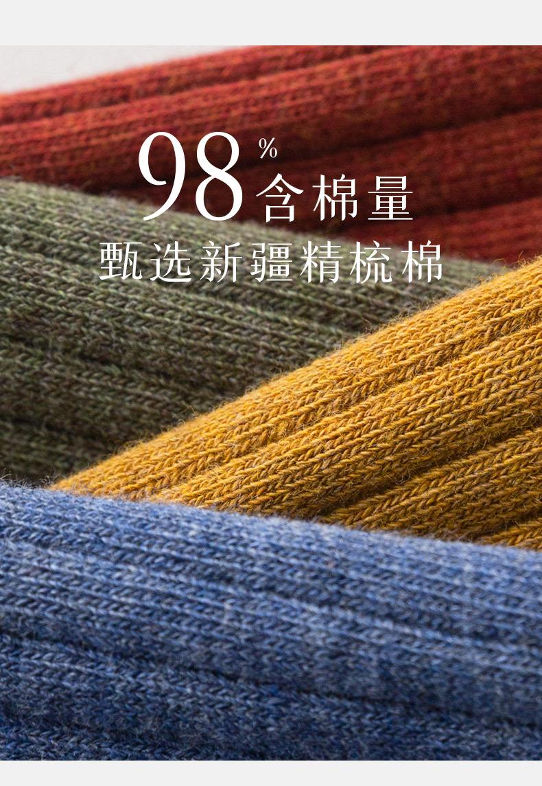 966详情_03