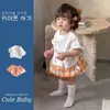 Conjunto de Verão Estilo Coreano para Bebê Menina Duas Peças, Camiseta Estilosa de Manga Curta, Saia Xadrez Colorida, Conjunto para Menina de 1 Ano
