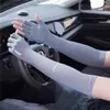 Mangas de Protección Solar para Hombres, Mangas de Ciclismo de Seda Helada, Estilo Largo Delgado, Equipo para Repartidores, Guantes Exclusivos Meituan