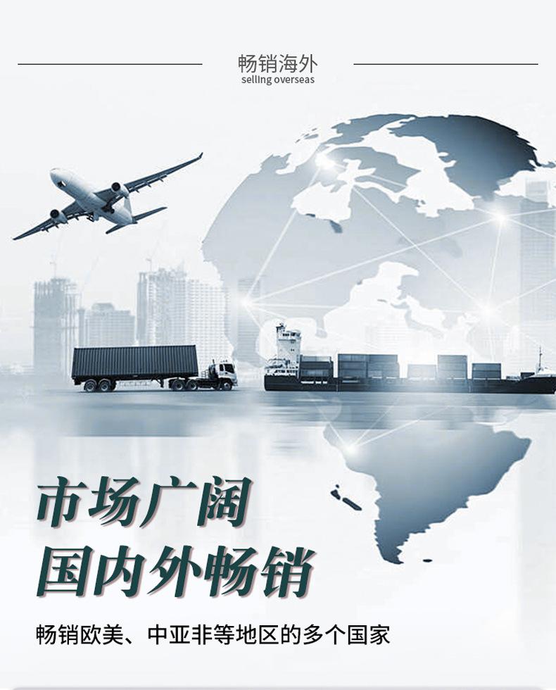 空壳底座+一米线_07.jpg