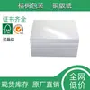 Papel de doble brillo de alto brillo de 80-400 g para reproducción de color de alta definición, adecuado para álbumes de fotos e impresión de pósteres, disponible en stock