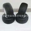 Carro de patrulha de campo de golfe pneu de gramado 18x8.50-8 polegadas roda a vácuo cubo da roda diagonal 100mm um conjunto de quatro