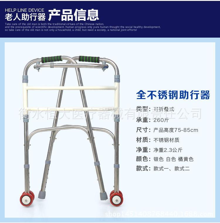 1_conew3_副本_副本(35)