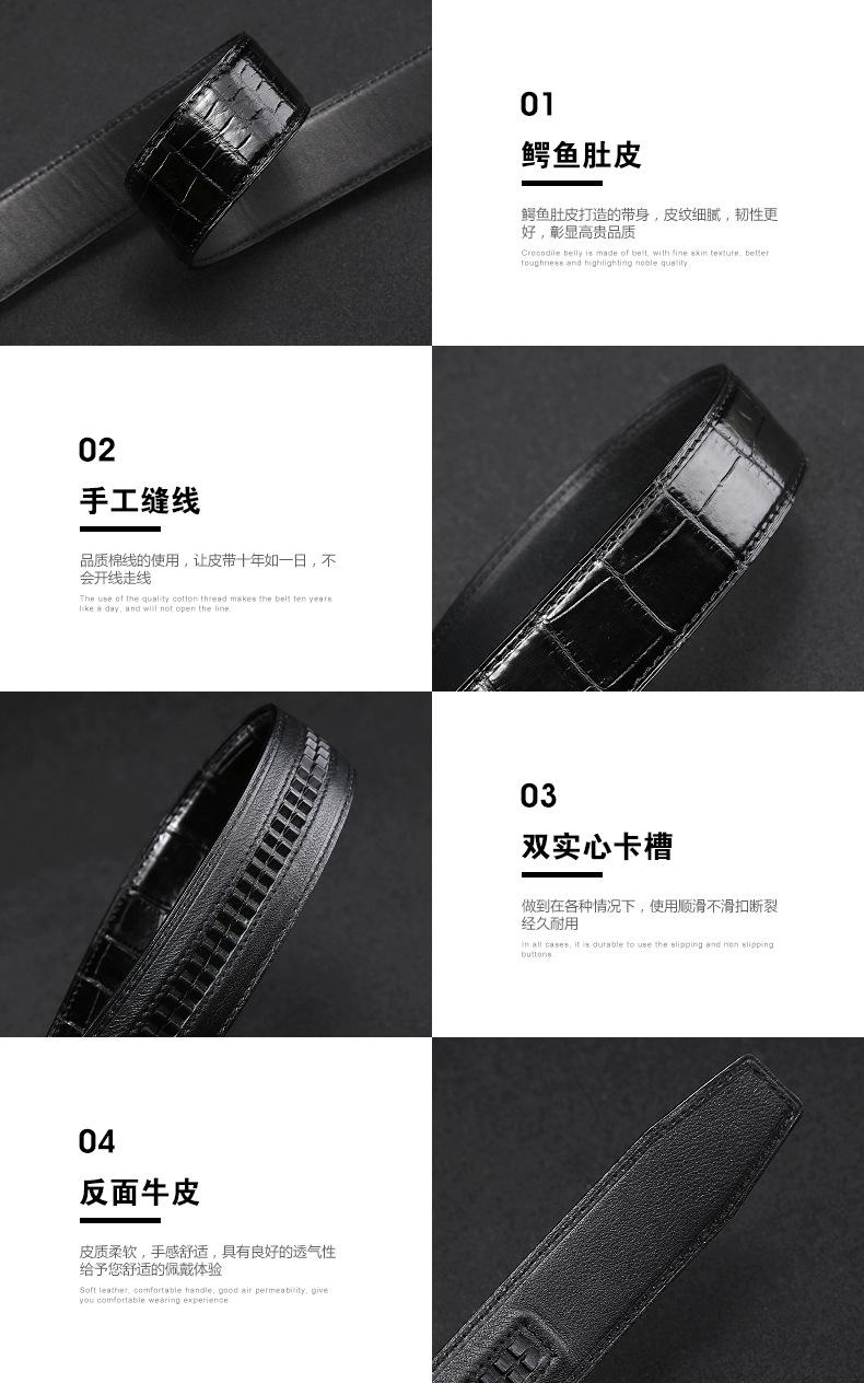 详情_12.jpg