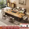 Mesa de Té Estética de Madera Maciza Dinastía Song con Ambiente Zen para Uso Doméstico en la Sala de Estar, Una Mesa y Cinco Sillas, Adecuada para Recepción de Oficina y Juego de Mesa y Sillas Grande