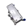 Radiador enfriador de aceite de transmisión 4G0317021M / 4G0317021J / 4G0317021K