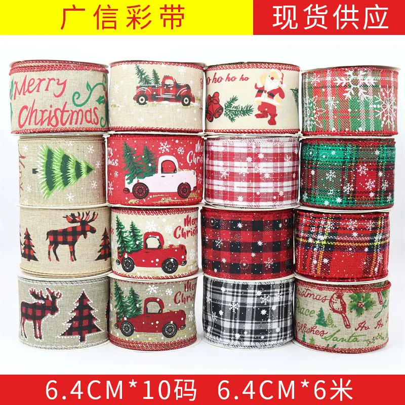 37f0991d757bf5f190cc23e9a8c5a0