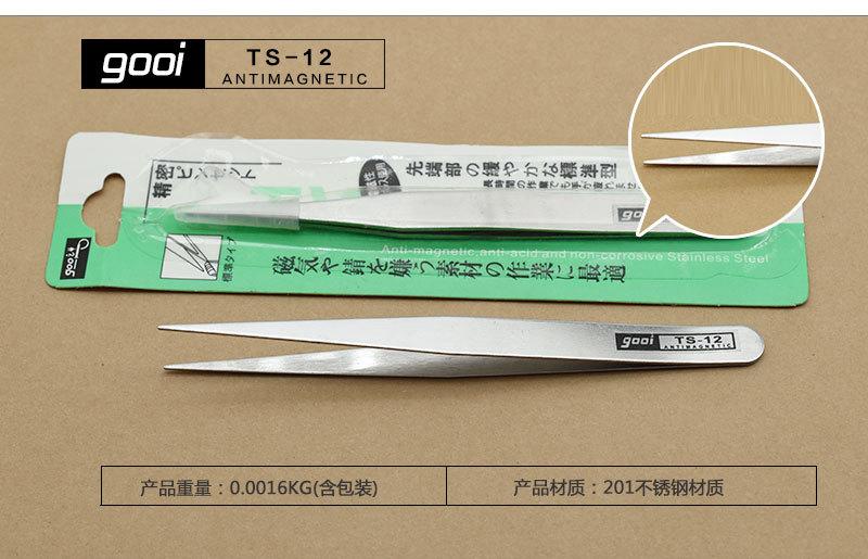 详情_05.jpg