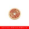 Una variedad de colgante de gasto de fantasma de montaña de latón Wen Xing Gao Zhao tabú de mirto de crespón gastar cobre costumbre popular moneda artesanías colgante