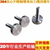 304 Acero Inoxidable Sólido Clavos Espejo Publicitario Clavos Espejo Puerta Corredera de Vidrio Clavos Espejo Decorativos Muro Cortina Agujero Lateral En Stock