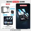 Adecuado para Shadow Stone Insta360Acepro2 Jaula de Conejo Metal Anti-Caída Carcasa Cubierta Protectora Marco Refrigeración Accesorios para Cámara