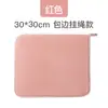 [Personalizable] Paños de limpieza de alta resistencia: altamente absorbente, elimina la grasa eficazmente, fácil de limpiar, ideal para uso en la cocina, lavar platos y secar las manos; no grasoso