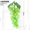 Uva con escarcha de fruta de simulación, tacto real, plástico, racimo de uvas artificiales, accesorios para disparar, racimo de uvas decorativo de ratán para el hogar