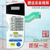 Envío gratis panel de microondas interruptor de botón WD700 MG-5000MTW MG-5000MT MG-5000MV