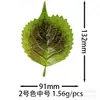 Hojas de Hortensia Artificiales, Redondas, Pegadas, Manojos Pequeños, Accesorios para Plantas en Maceta, Hojas Artificiales con Bordes Dentados, Hojas de Plástico