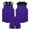 Chaleco deportivo de entrenamiento de impresión de uniforme de equipo de competencia transfronteriza al por mayor rápido, uniforme de baloncesto de moda, traje para hombres y mujeres, jersey estampado
