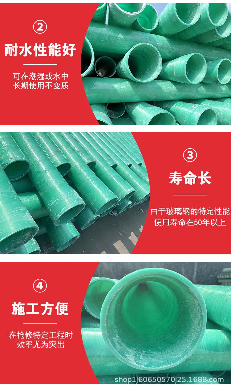 详情页模板_05.jpg