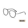 Gafas TR90 anti-luz azul, nuevas y modernas, con montura de caja brillante y personalidad, para hombres y mujeres, con montura para miopía, 2023