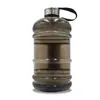 Botella de Agua de Gran Capacidad PETG Jarra Deportiva Botella de Agua para Hombres Taza de Agua de Boca Ancha para el Verano Fitness