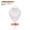 Fábrica de madeira maciça colar display stand pulseira pingente jóias display rack figura modelo pescoço contador de exibição adereços
