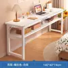 Mesa Lateral Estreita para Uso Doméstico, Mesa de Bar Estreita Ultra, Mesa Longa Reta, Rack de Armazenamento para Sala de Estar, Armário Longo Estreito de Chão, Arte em Ferro
