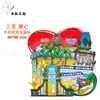 Adesivos de geladeira Sanya, adesivos magnéticos de madeira para presente cênico, adesivos de geladeira personalizados, lembranças criativas de turismo de Hainan, atacado