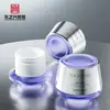 Botella de Crema de Doble Capa con Forma Especial de Fábrica, Cuerpo de Botella de ABS con Revestimiento Interior de PP, Botella de Crema de Pared Gruesa de 30-50g para Crema Facial, Gama Alta