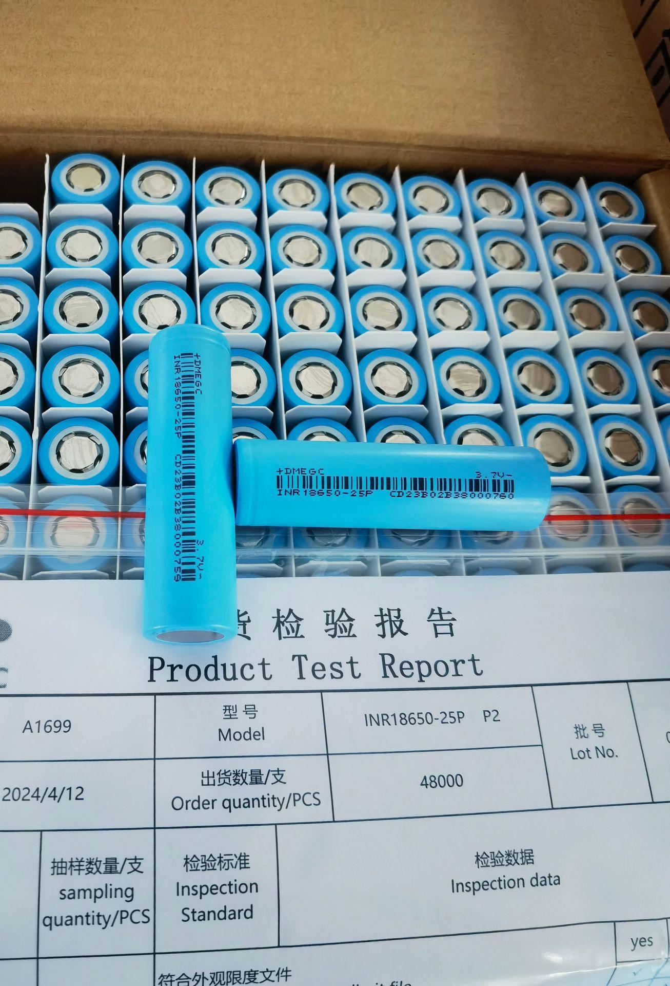 微信图片_20240514192534