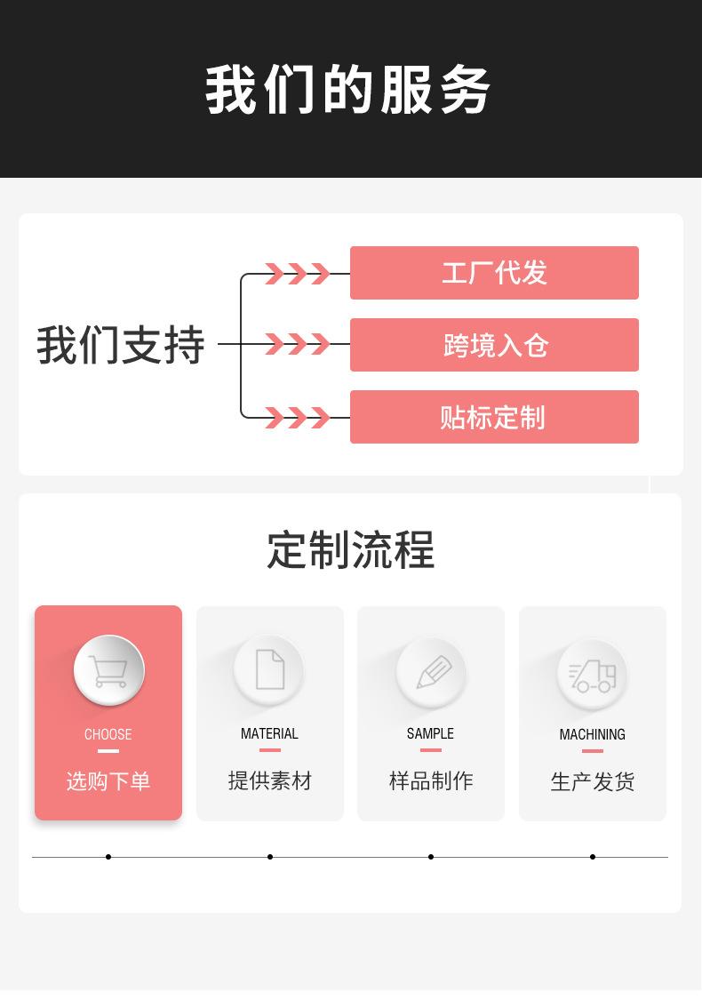 详情_06.jpg