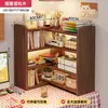 Estantería de esquina para escritorio, estante simple para escritorio de dormitorio estudiantil, pequeño armario de almacenamiento multicapa para estación de trabajo de oficina