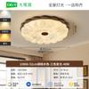 Lámpara de Techo para Dormitorio Estilo Francés Mediados de Siglo Estética Estilo Song Estilo Nanyang Estudio Acogedor Dormitorio Principal Iluminación Zhongshan 263L