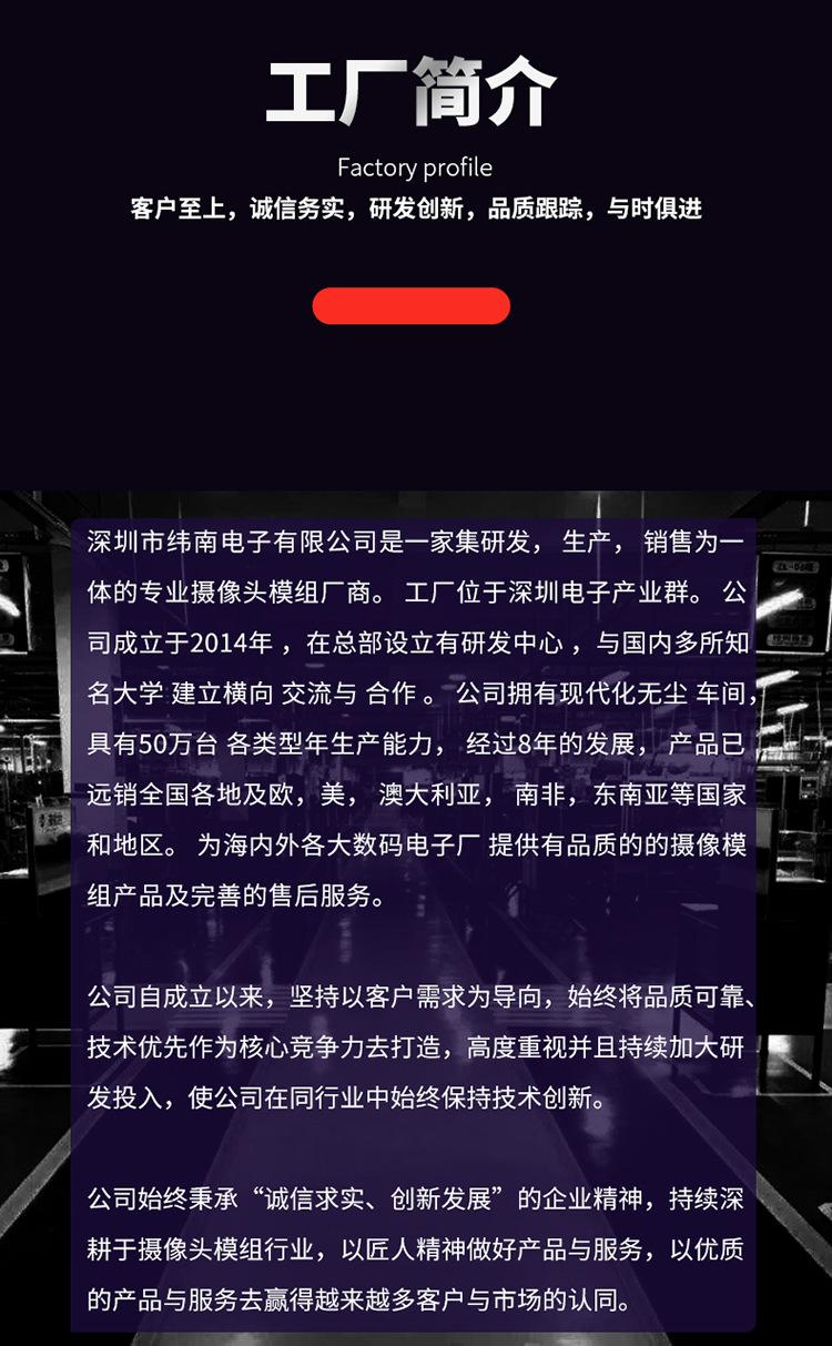 2_06